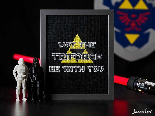 May the Triforce Be With You